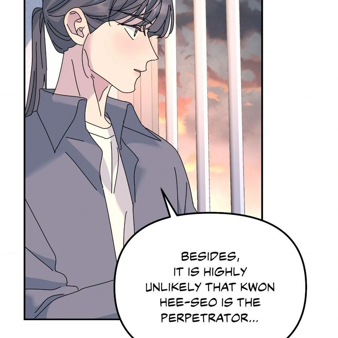 A Tree Without Roots [pawmanga.com] Chapter 74 - Page 49 in English
