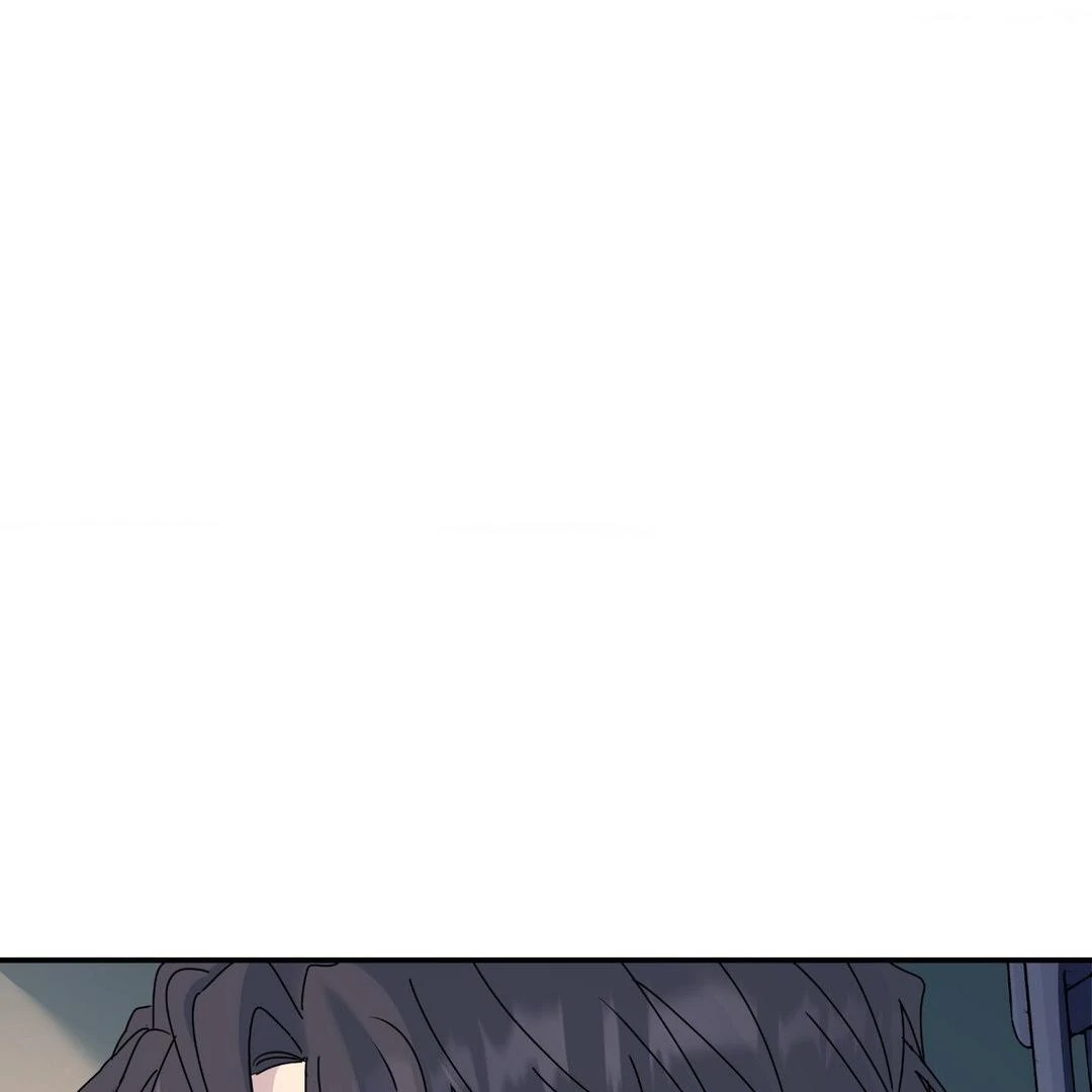 A Tree Without Roots [pawmanga.com] Chapter 74 - Page 78 in English