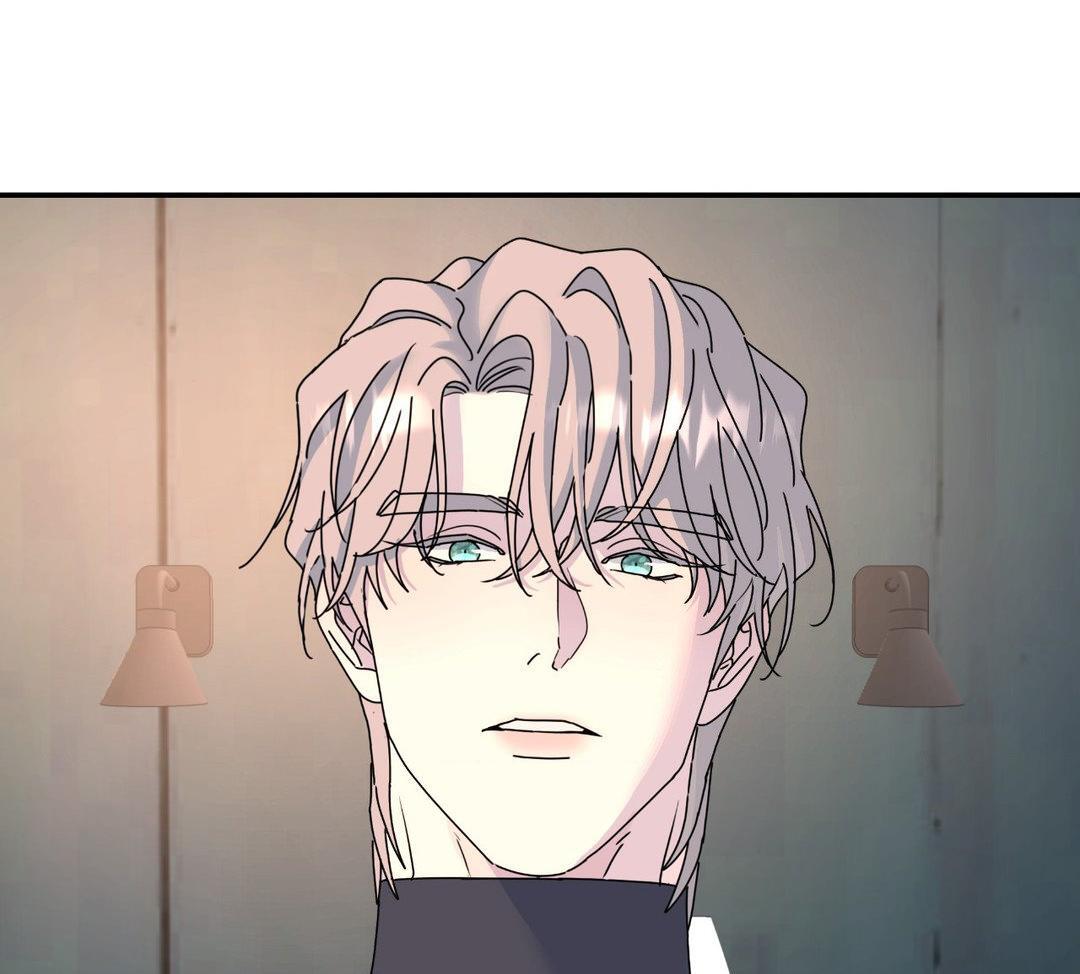 A Tree Without Roots [pawmanga.com] Chapter 74 - Page 82 in English