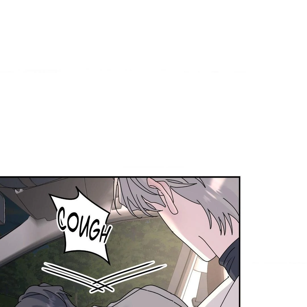 A Tree Without Roots [pawmanga.com] Chapter 76 - Page 39 in English