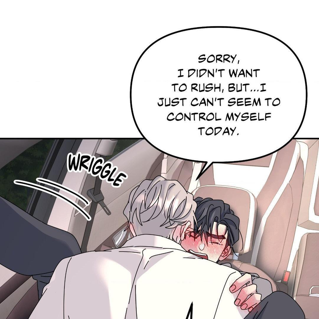 A Tree Without Roots [pawmanga.com] Chapter 76 - Page 71 in English