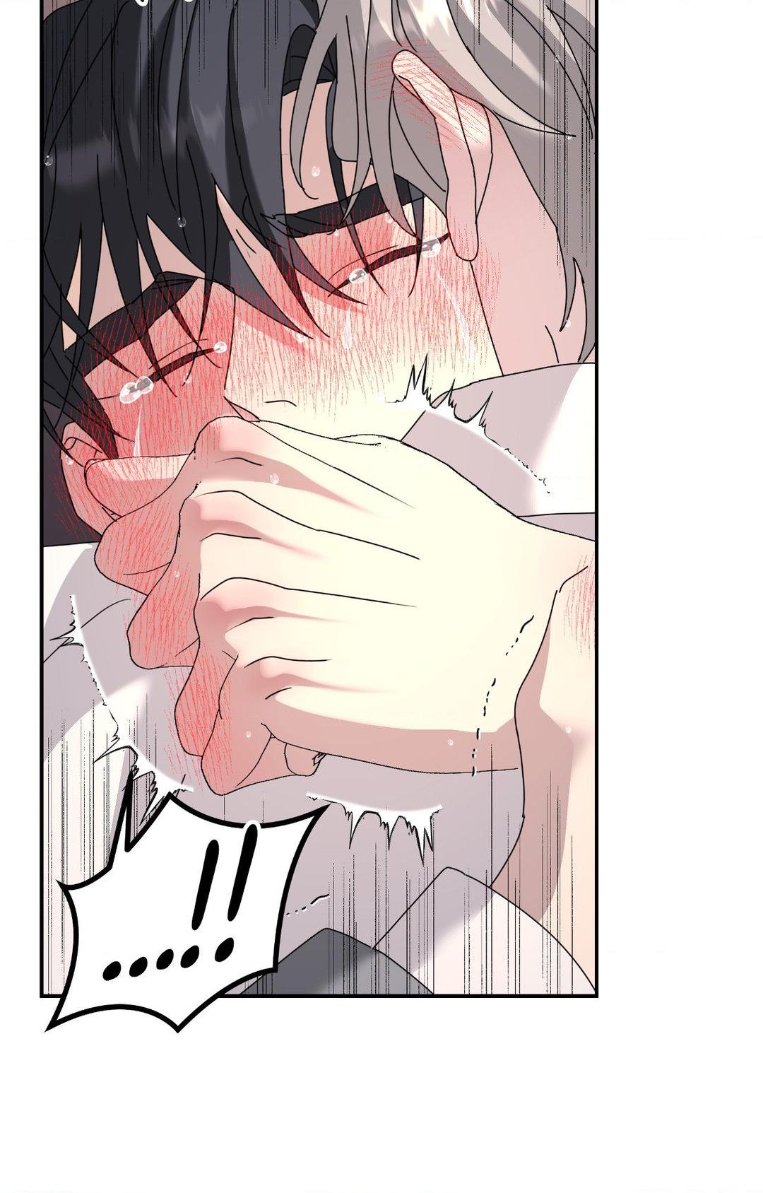 A Tree Without Roots [pawmanga.com] Chapter 77 - Page 23 in English