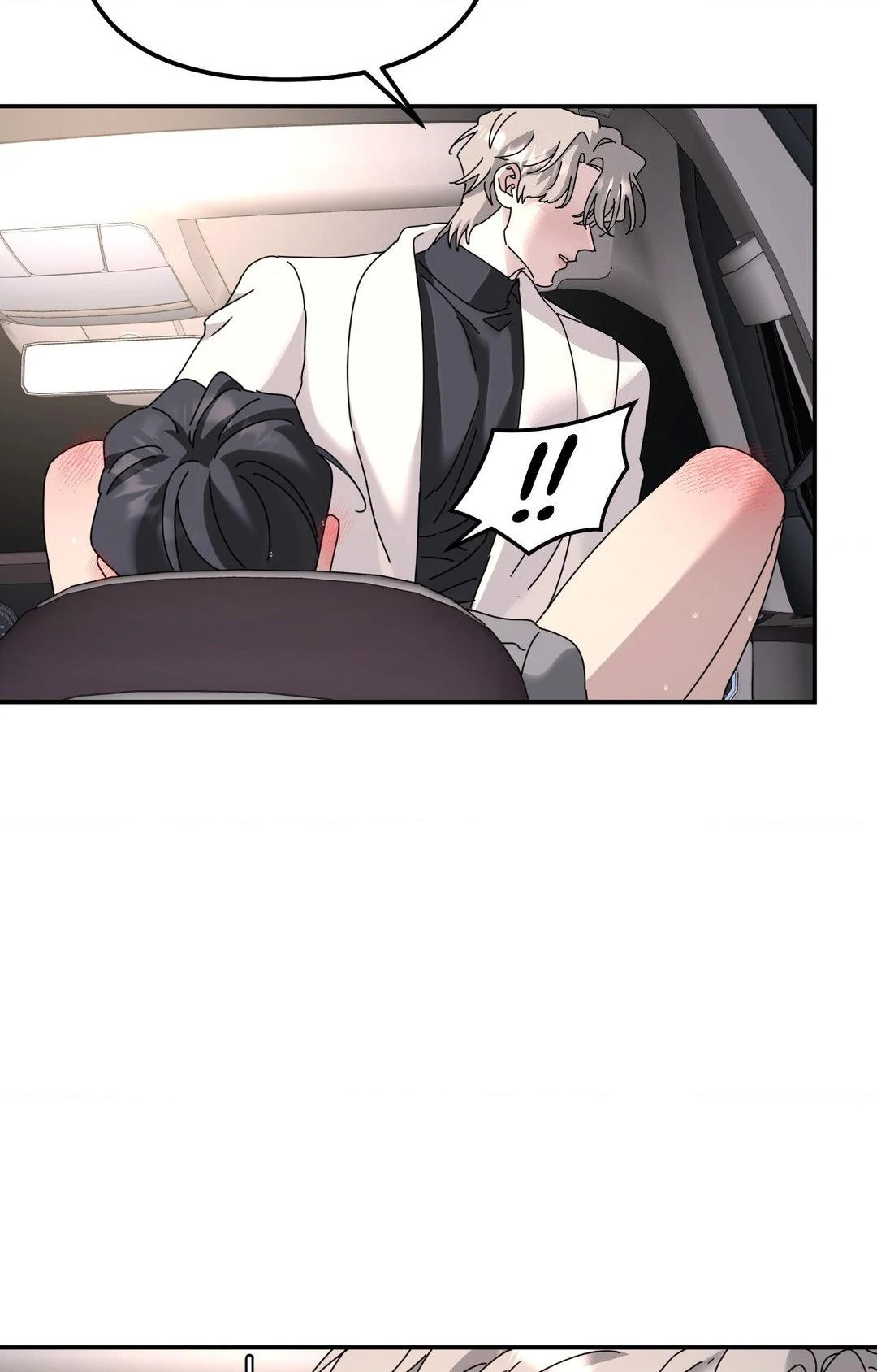 A Tree Without Roots [pawmanga.com] Chapter 77 - Page 7 in English