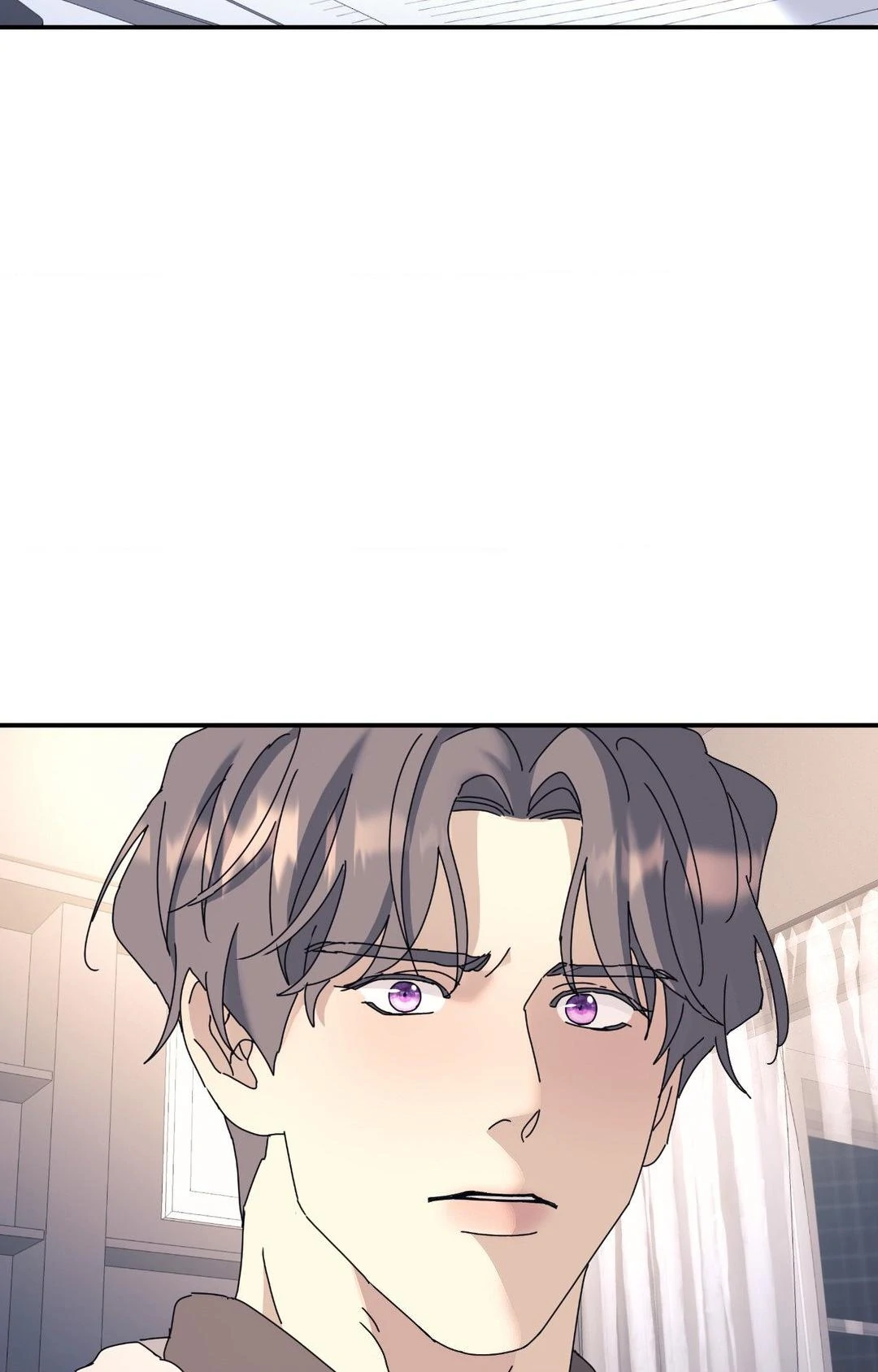A Tree Without Roots [pawmanga.com] Chapter 78 - Page 82 in English