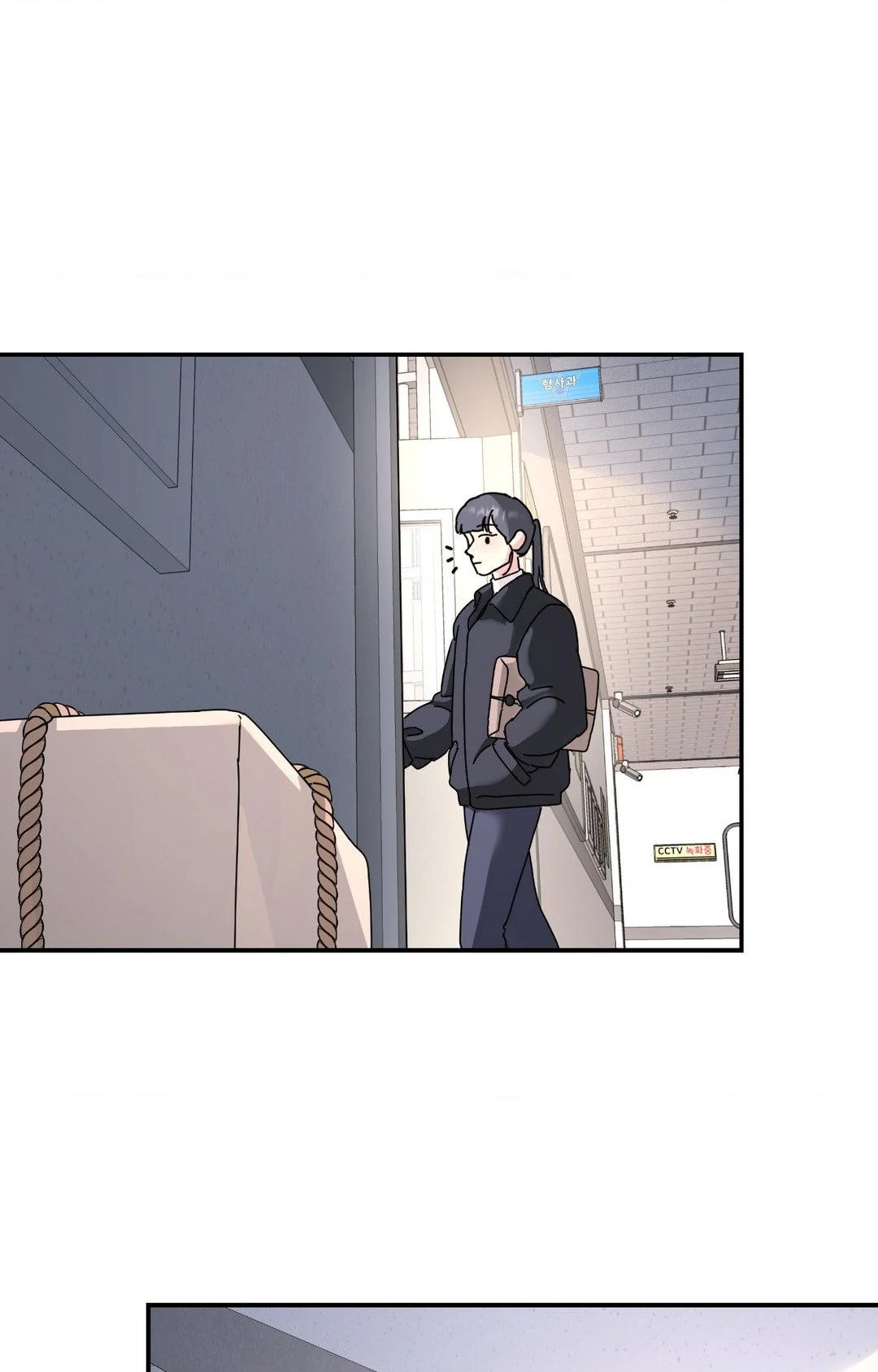 A Tree Without Roots [pawmanga.com] Chapter 81 - Page 60 in English