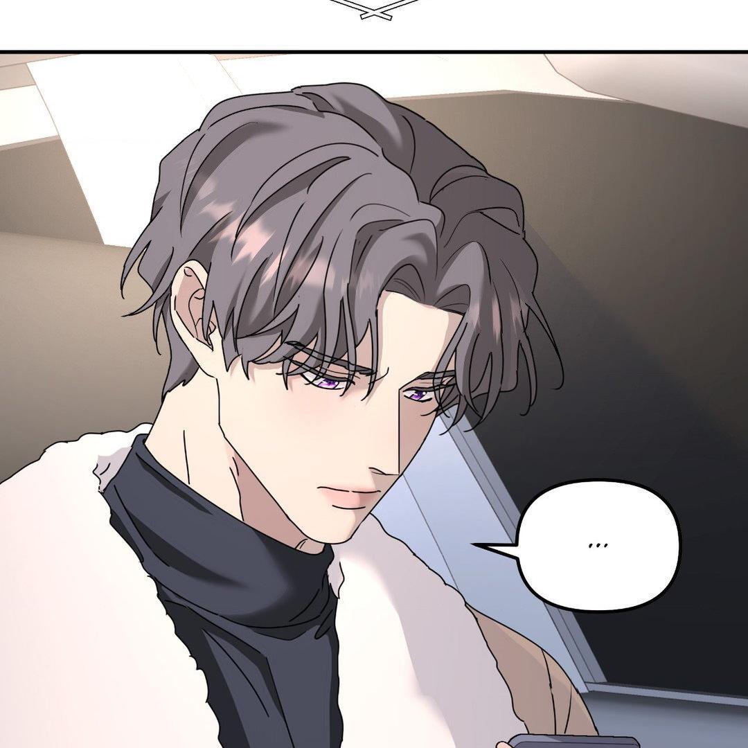 A Tree Without Roots [pawmanga.com] Chapter 82 - Page 3 in English