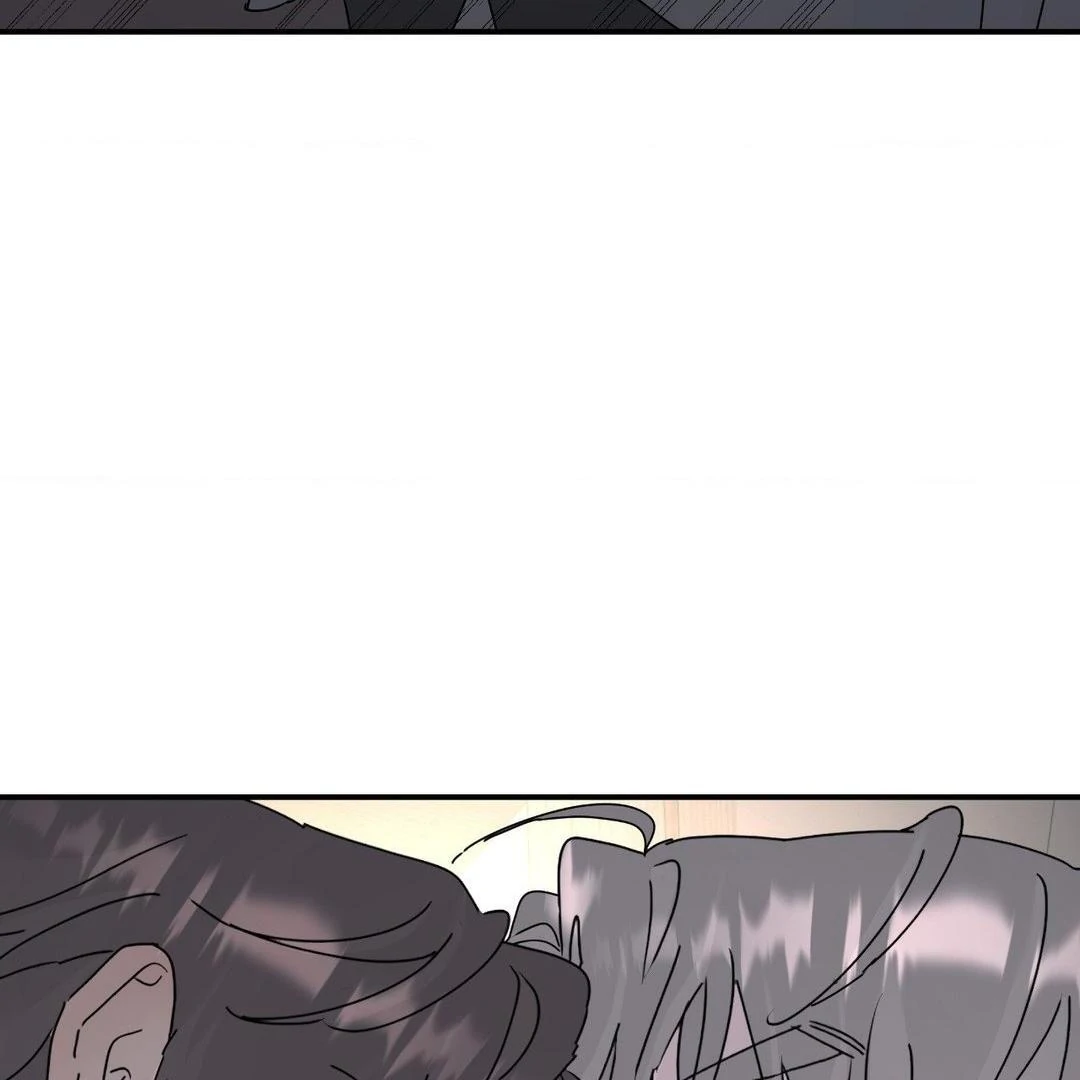 A Tree Without Roots [pawmanga.com] Chapter 82 - Page 72 in English