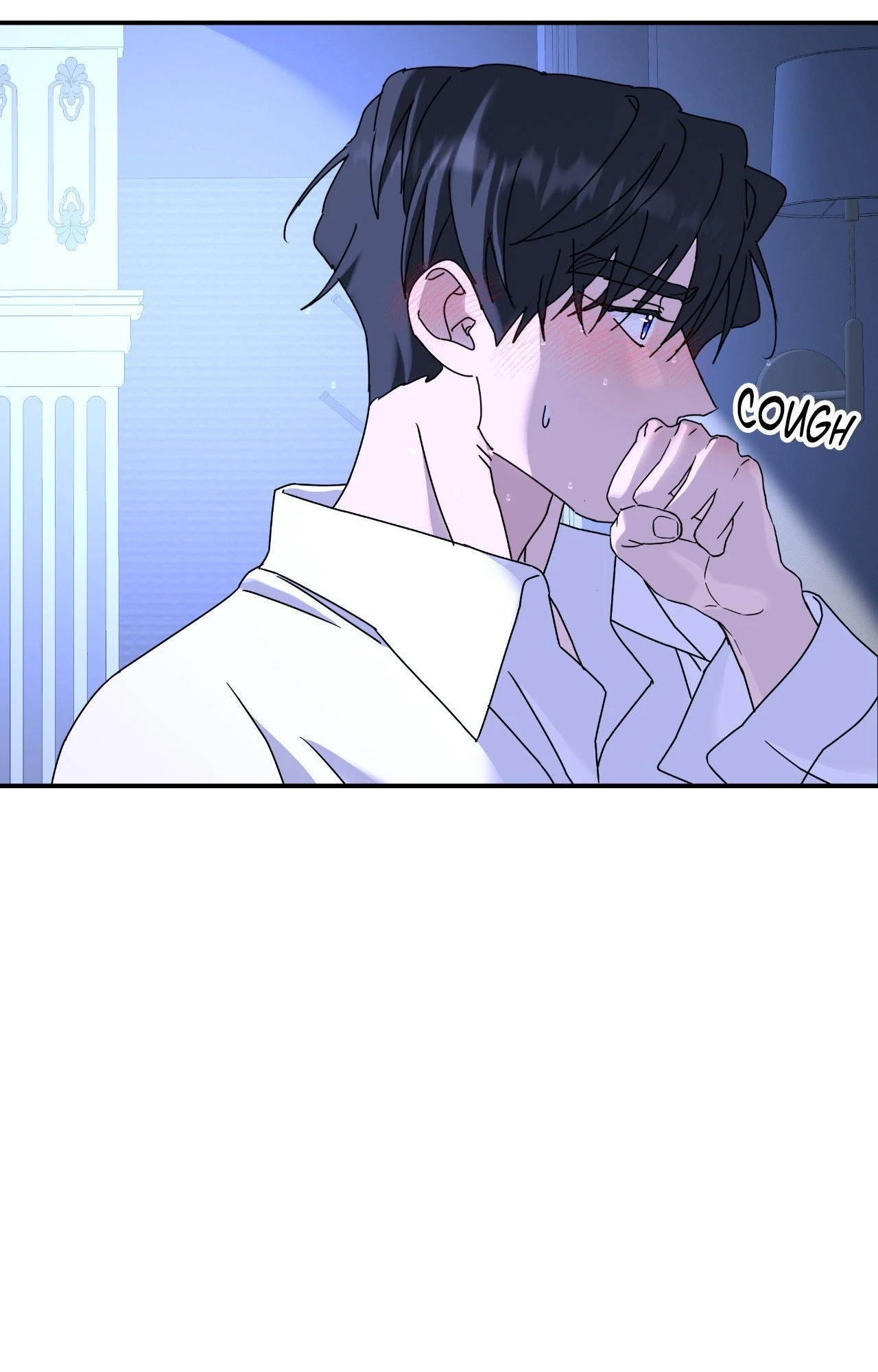 A Tree Without Roots [pawmanga.com] Chapter 83 - Page 12 in English