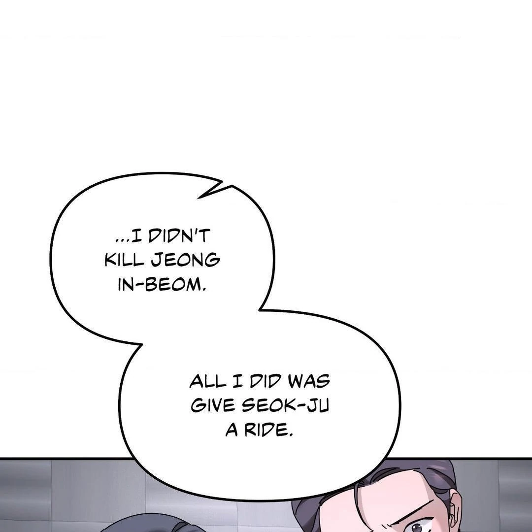 A Tree Without Roots [pawmanga.com] Chapter 85 - Page 23 in English