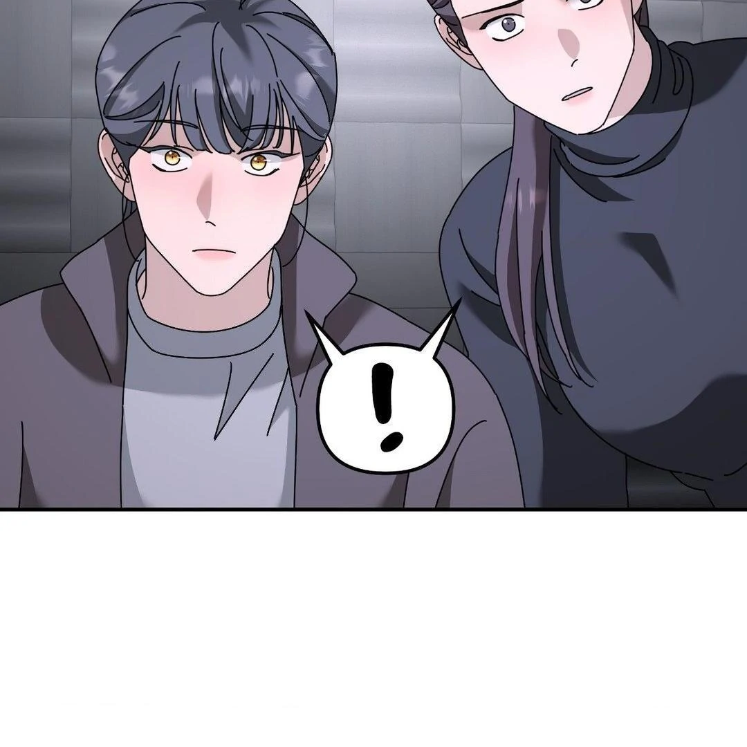 A Tree Without Roots [pawmanga.com] Chapter 85 - Page 24 in English