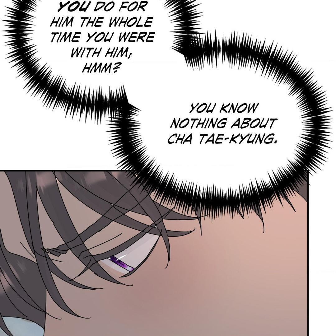 A Tree Without Roots [pawmanga.com] Chapter 85 - Page 76 in English