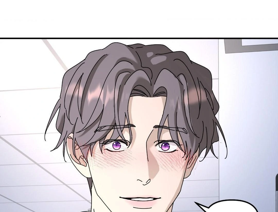 A Tree Without Roots [pawmanga.com] Chapter 86 - Page 41 in English