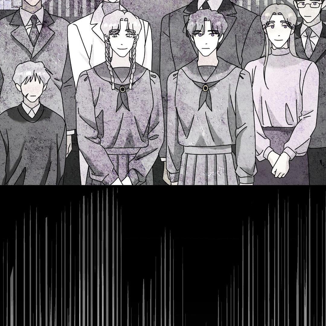 A Tree Without Roots [pawmanga.com] Chapter 86 - Page 56 in English