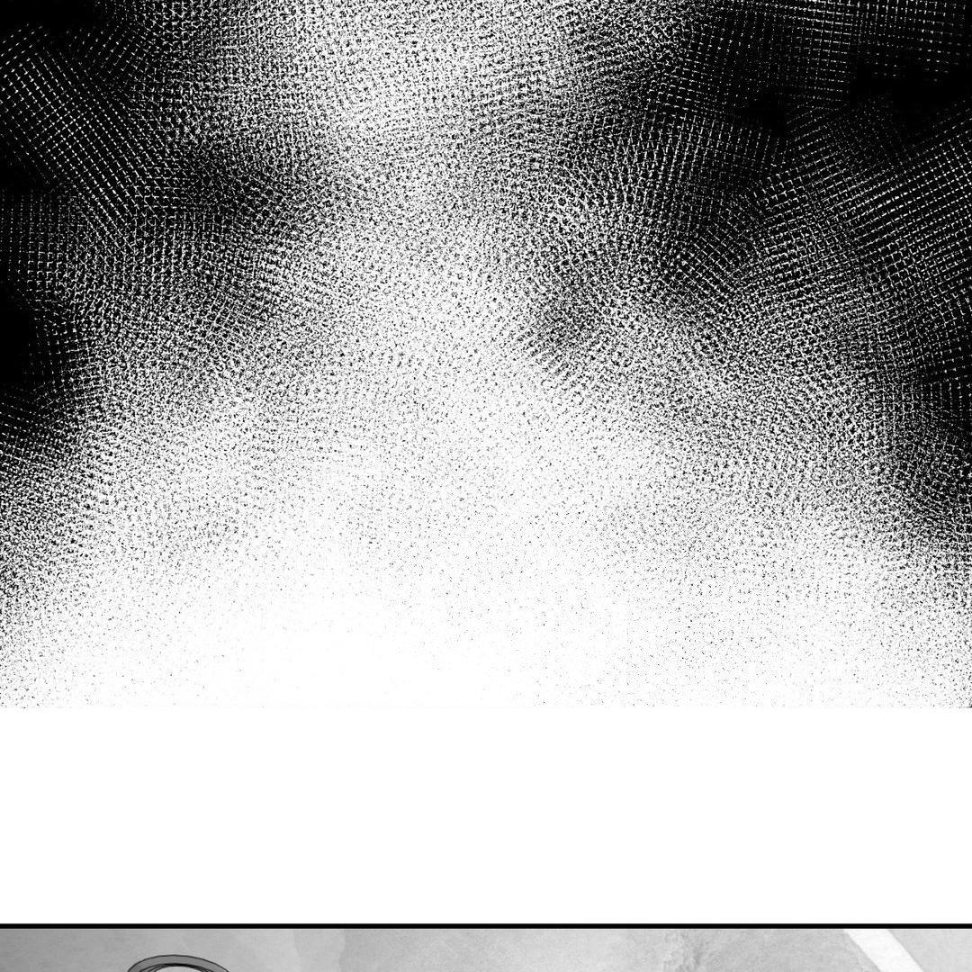 A Tree Without Roots [pawmanga.com] Chapter 86 - Page 75 in English