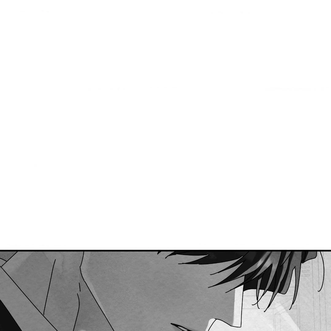 A Tree Without Roots [pawmanga.com] Chapter 86 - Page 78 in English