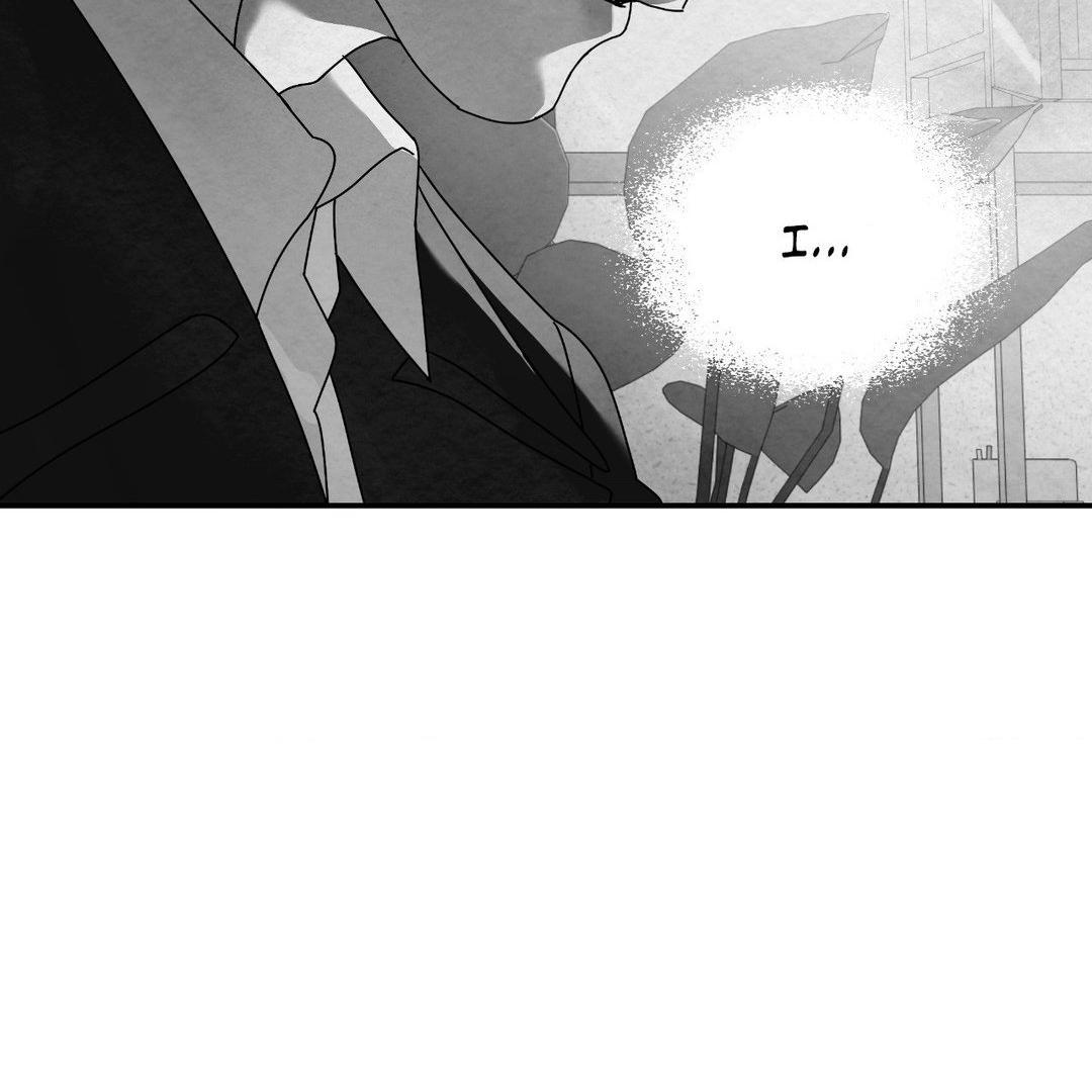 A Tree Without Roots [pawmanga.com] Chapter 86 - Page 79 in English