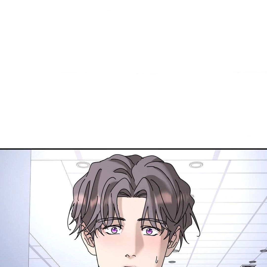 A Tree Without Roots [pawmanga.com] Chapter 86 - Page 96 in English