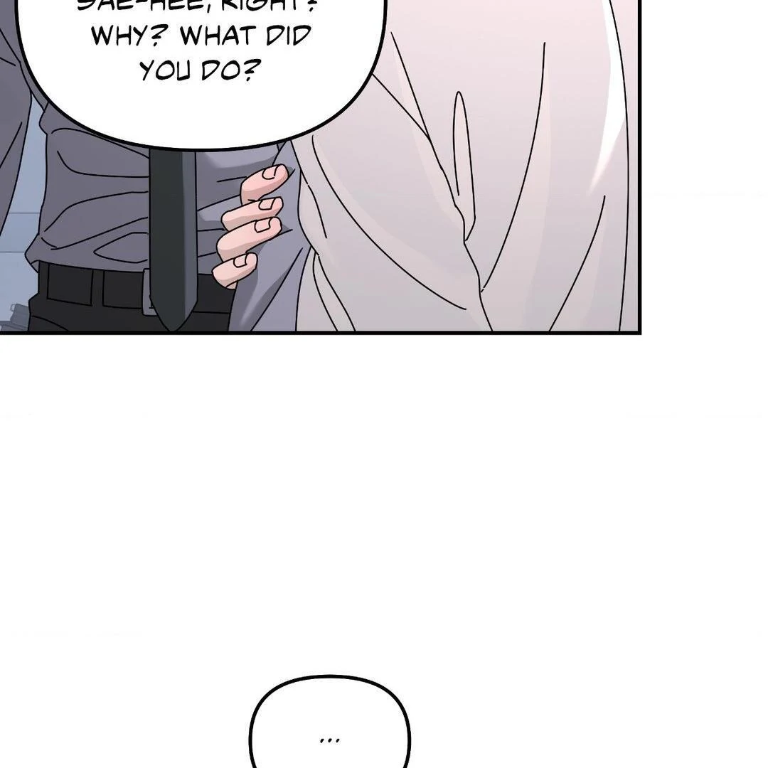 A Tree Without Roots [pawmanga.com] Chapter 87 - Page 18 in English