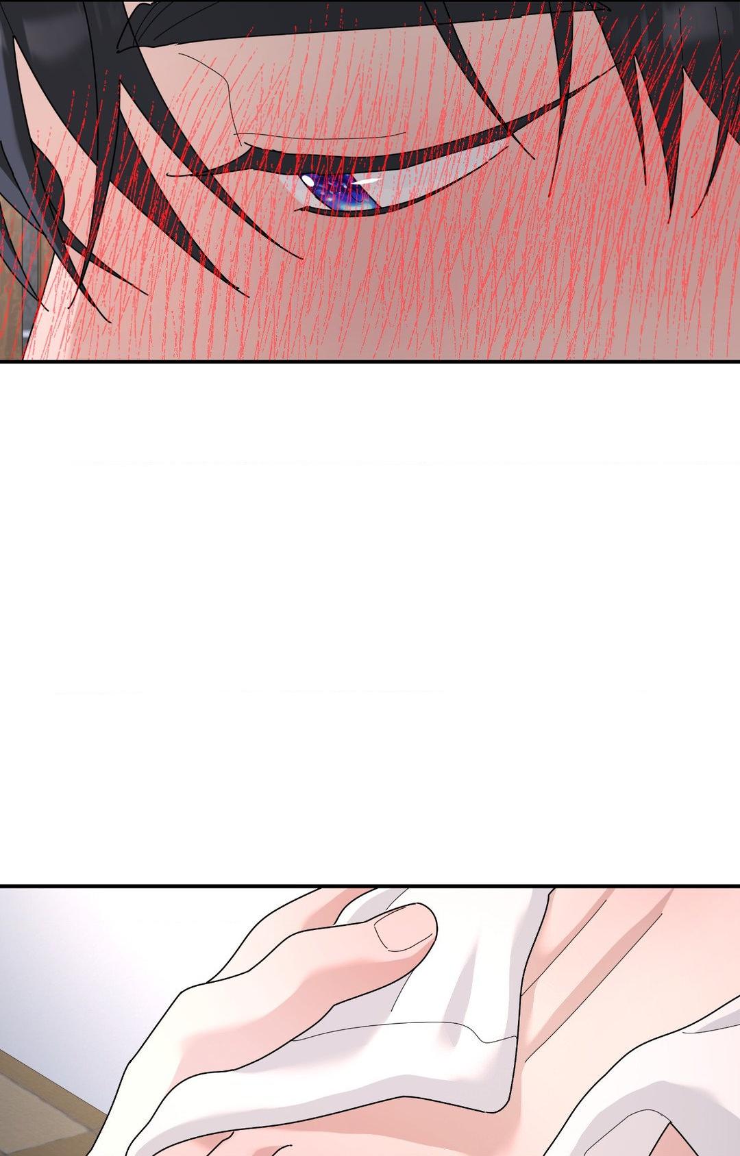 A Tree Without Roots [pawmanga.com] Chapter 89 - Page 32 in English