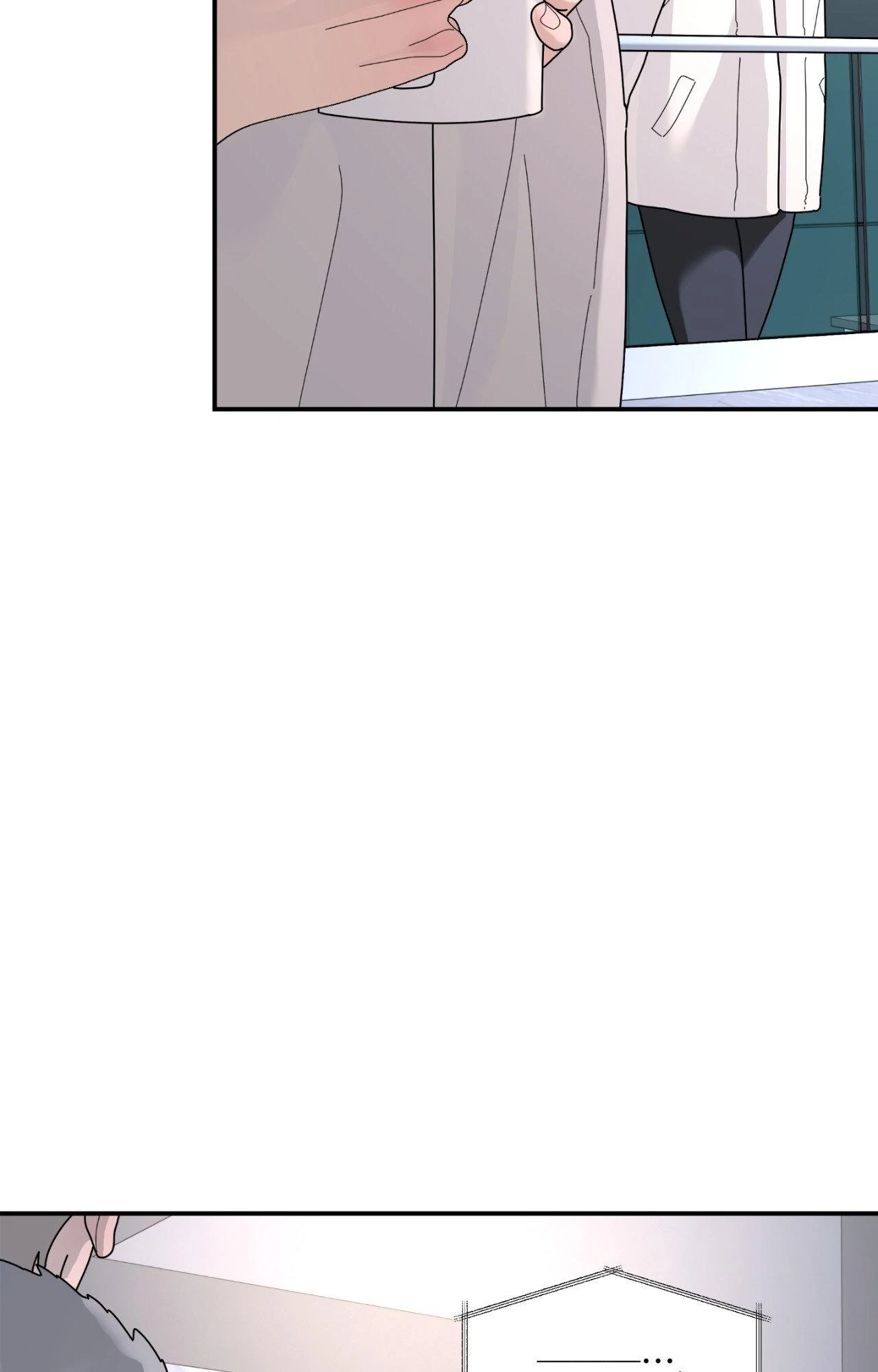 A Tree Without Roots [pawmanga.com] Chapter 92 - Page 42 in English