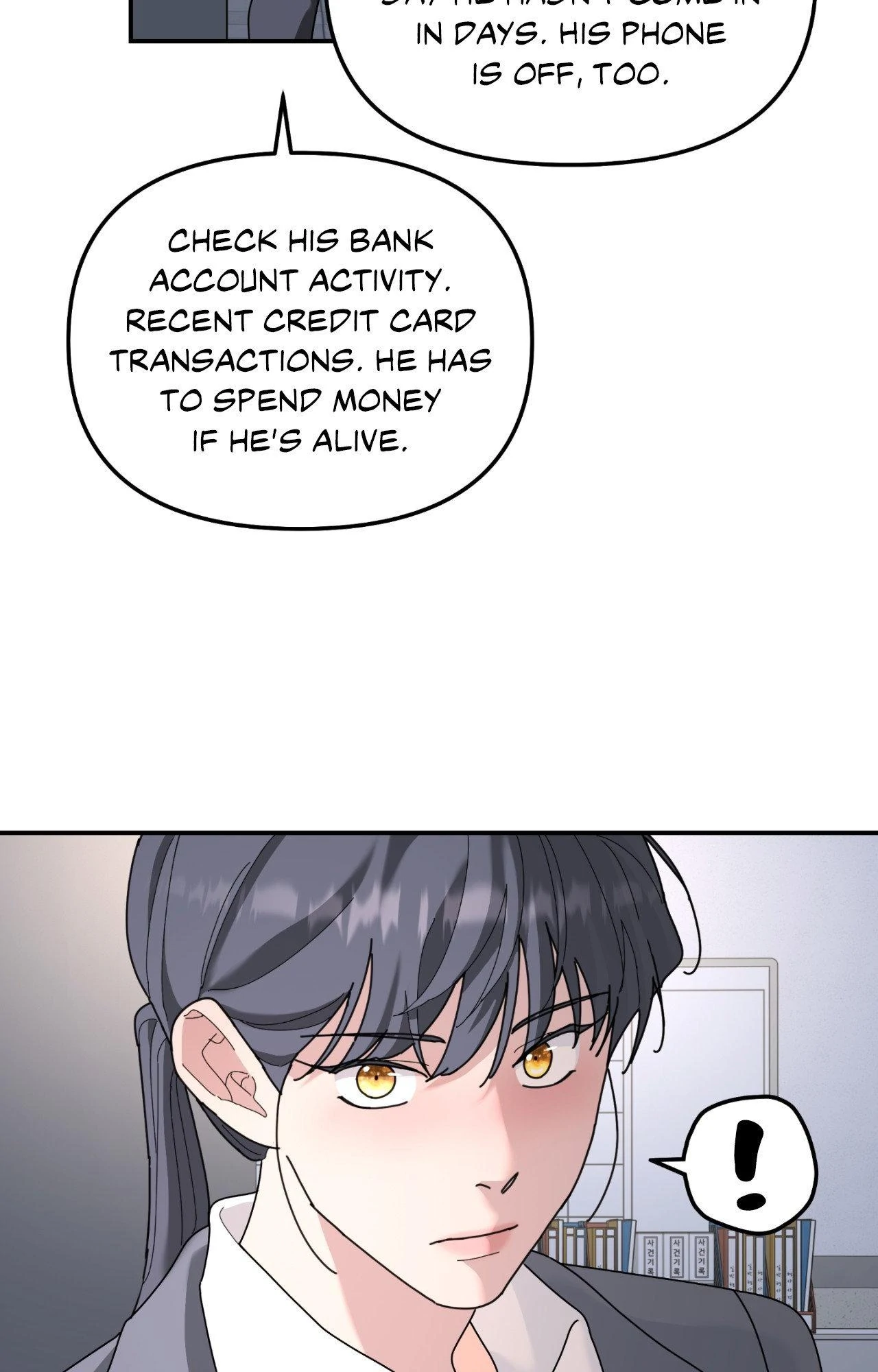 A Tree Without Roots [pawmanga.com] Chapter 92 - Page 75 in English