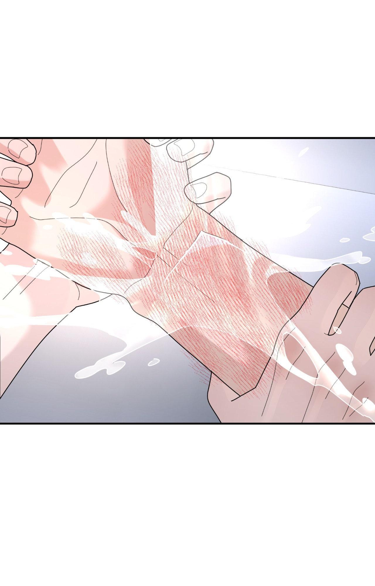 A Tree Without Roots [pawmanga.com] Chapter 93 - Page 61 in English