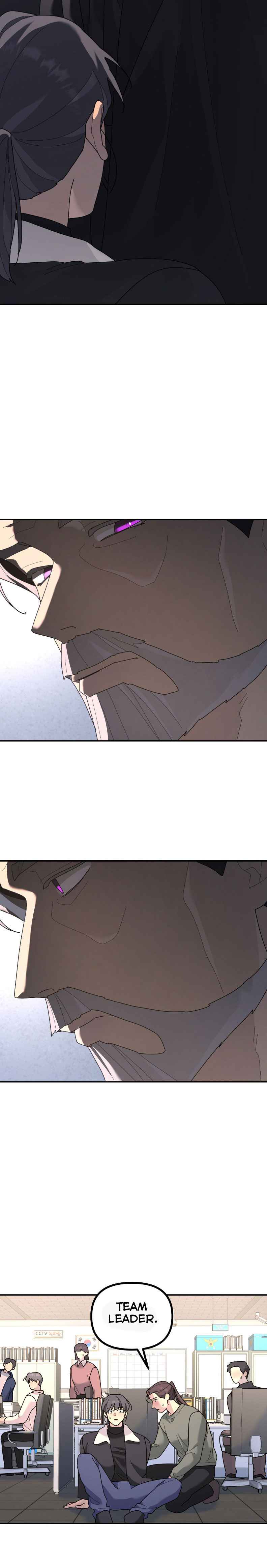 A Tree Without Roots [pawmanga.com] Chapter 96.5 - Page 15 in English
