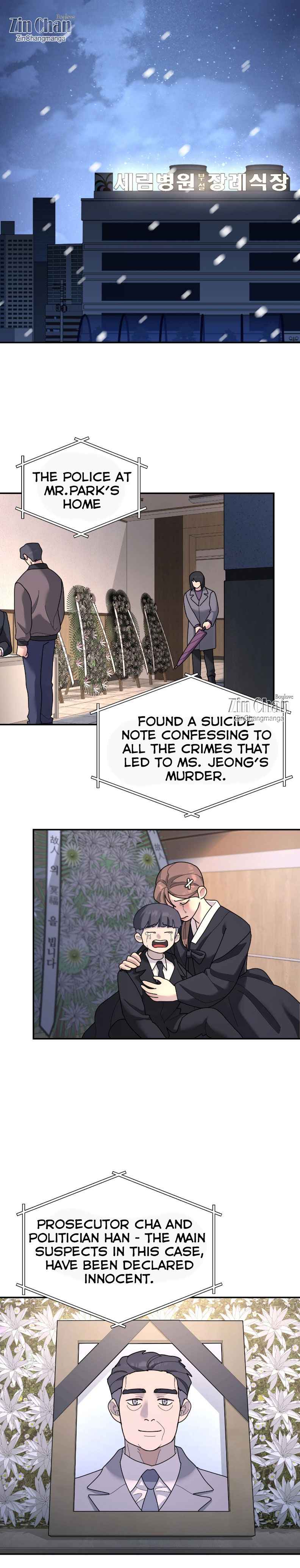 A Tree Without Roots [pawmanga.com] Chapter 96.5 - Page 19 in English