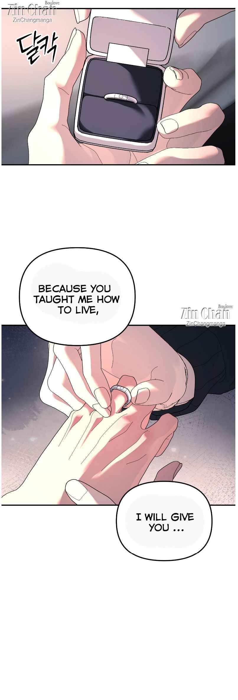 A Tree Without Roots [pawmanga.com] Chapter 96.5 - Page 9 in English