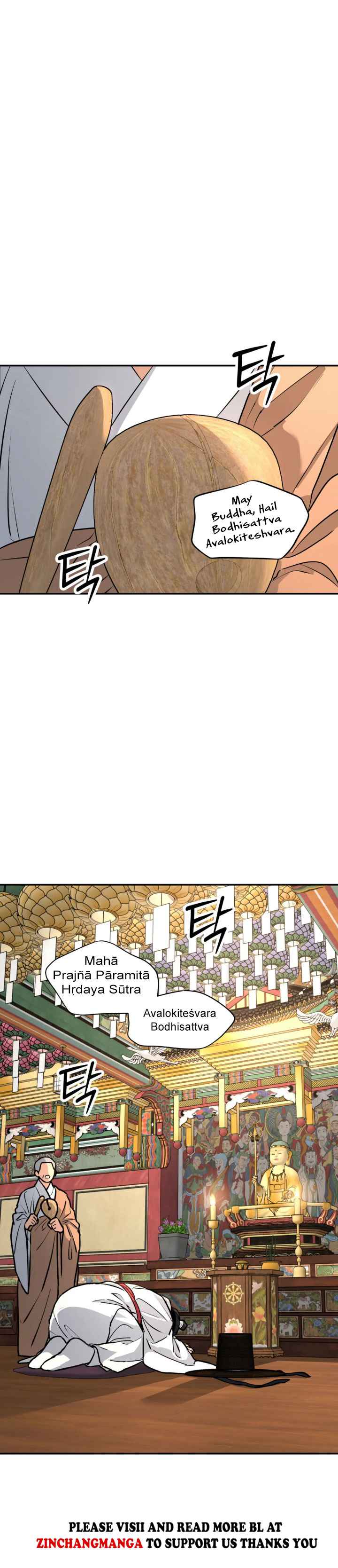 A Tree Without Roots [pawmanga.com] Chapter 98 - Page 5 in English