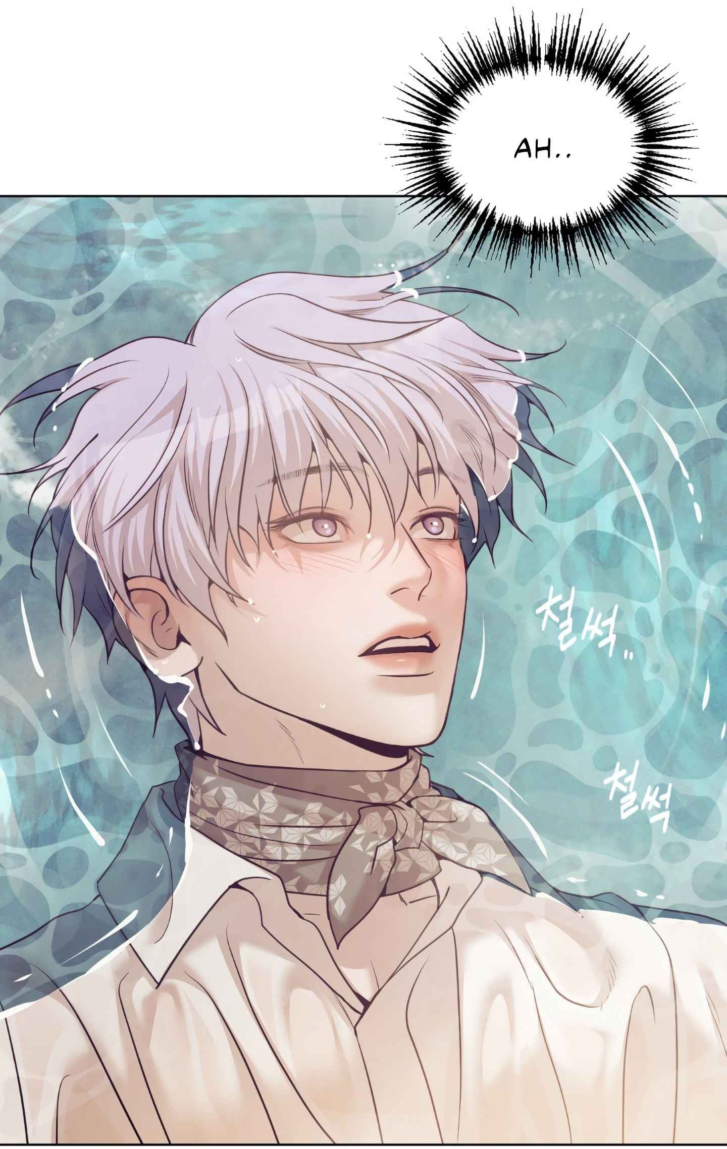 Seashell Boy Chapter 101.5 - Page 10 in English