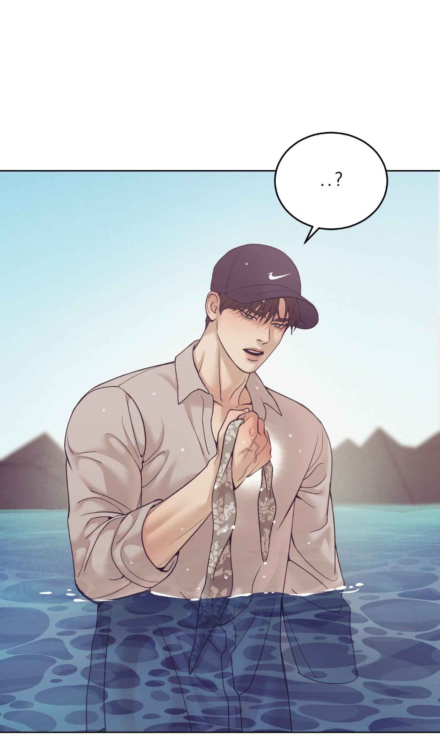 Seashell Boy Chapter 101.5 - Page 13 in English
