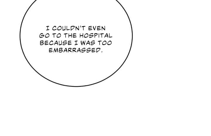 Seashell Boy Chapter 101.5 - Page 21 in English
