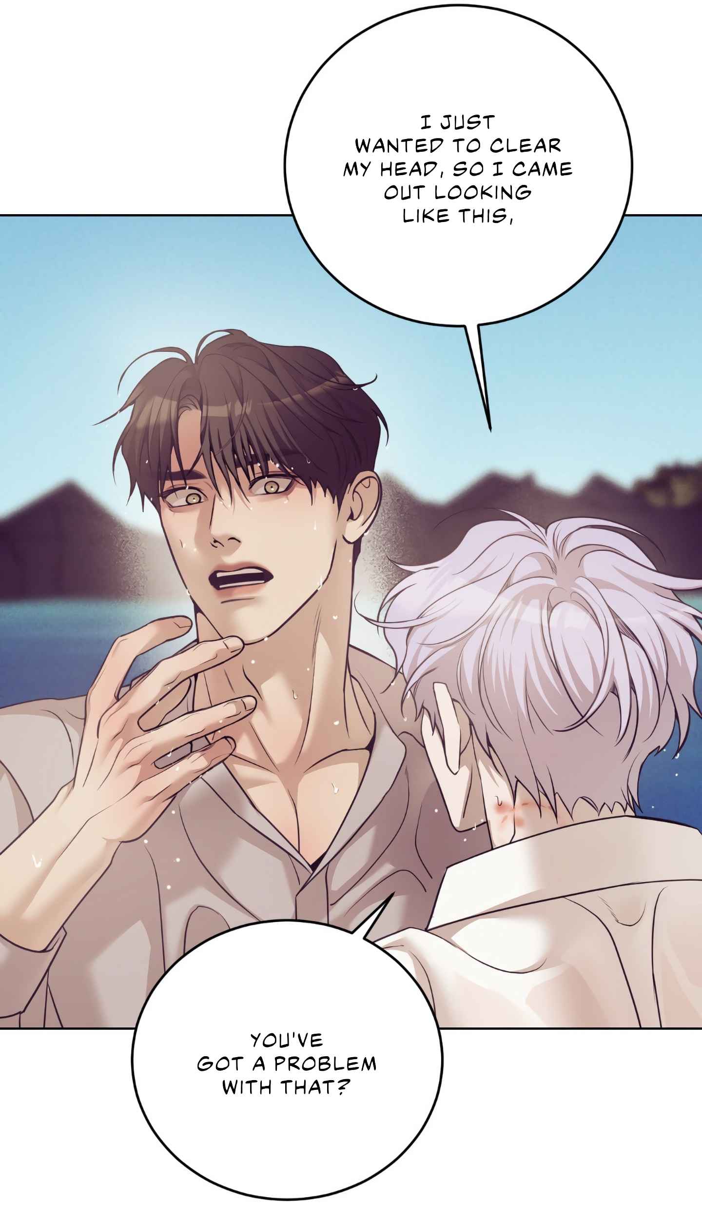 Seashell Boy Chapter 101.5 - Page 22 in English