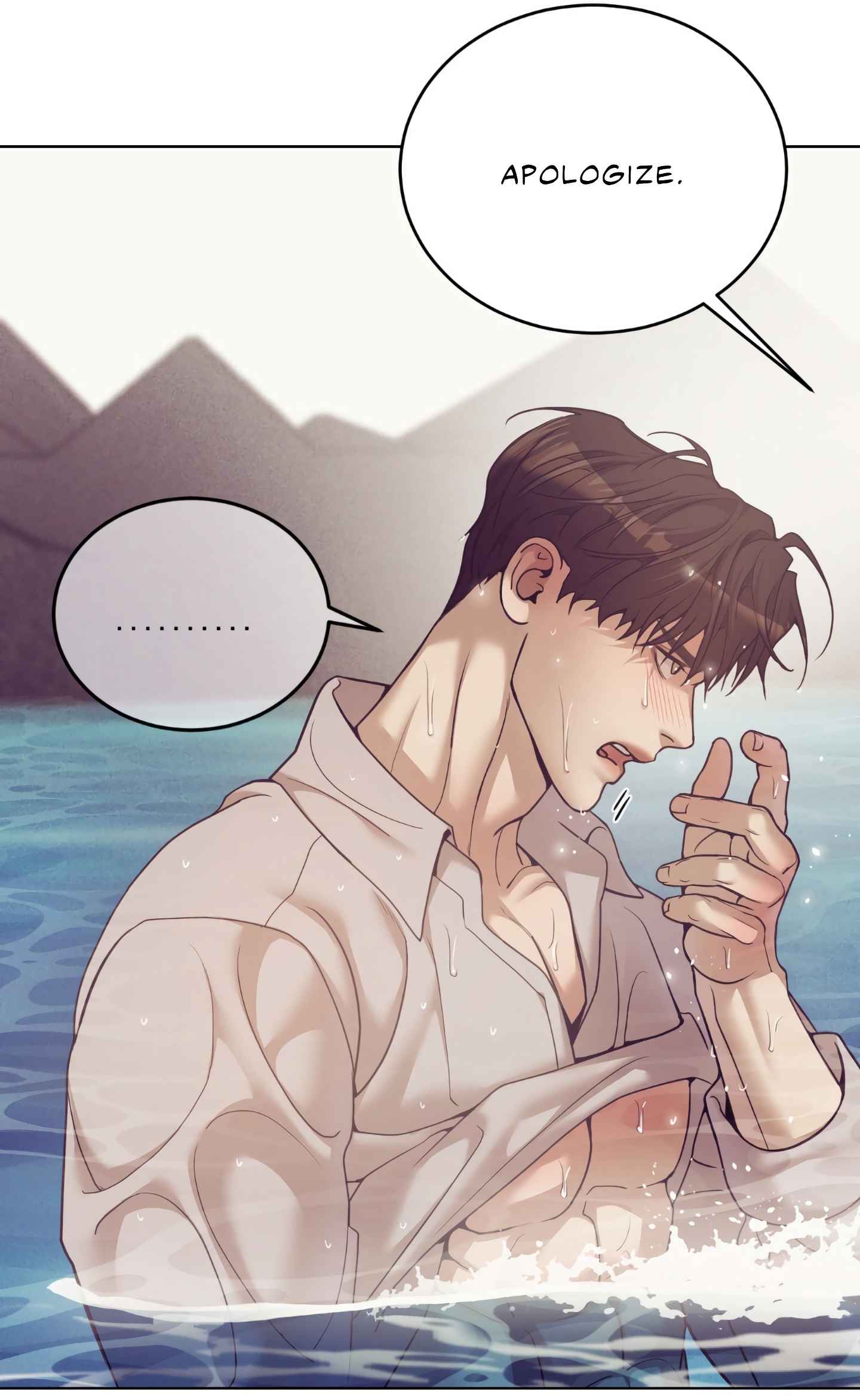 Seashell Boy Chapter 101.5 - Page 29 in English