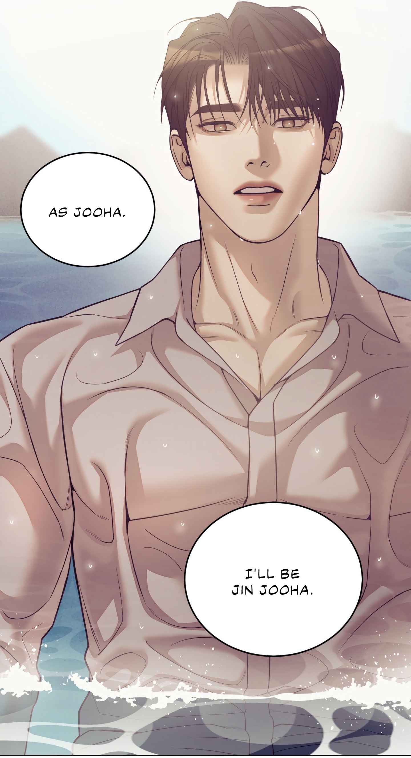 Seashell Boy Chapter 101.5 - Page 40 in English