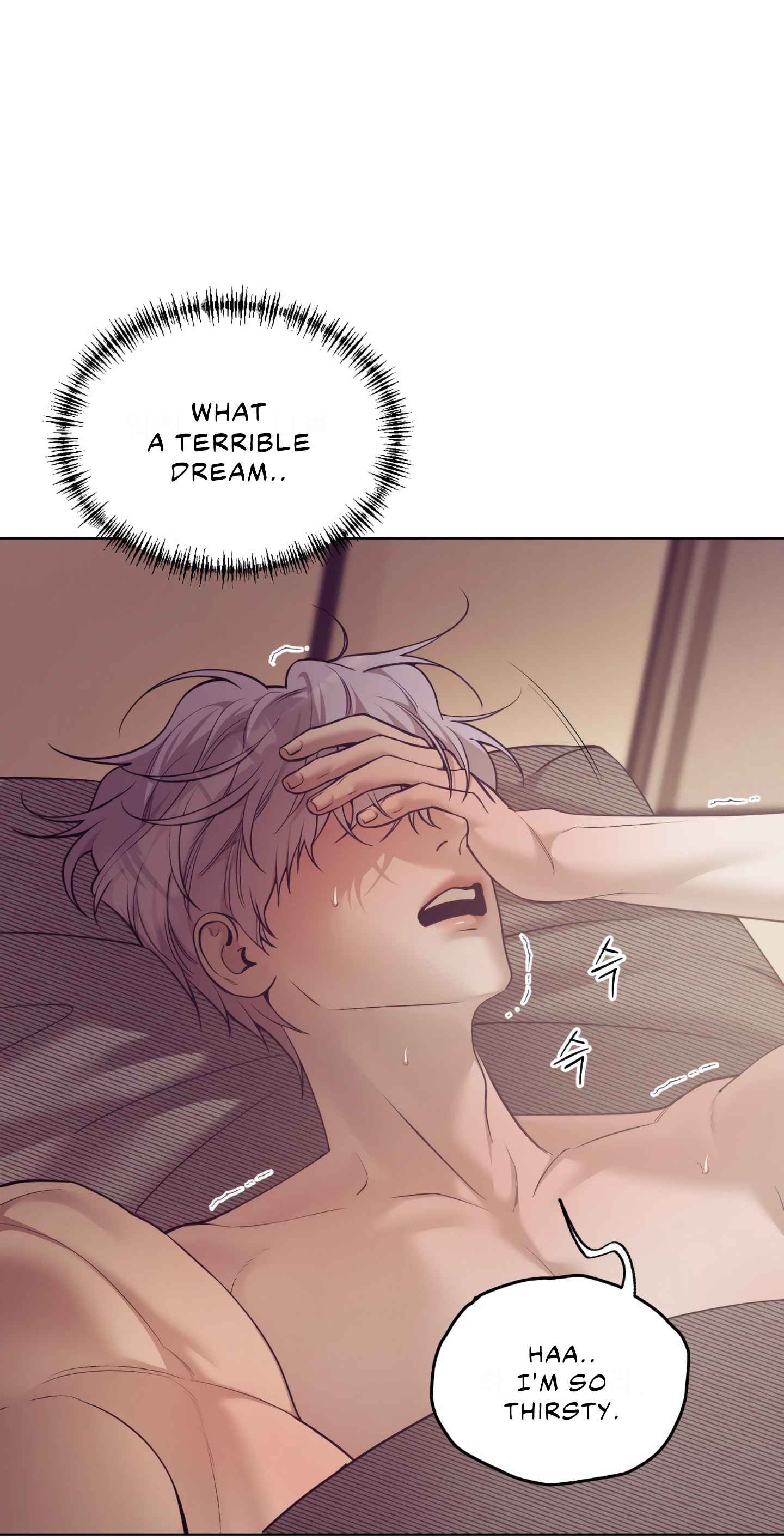 Seashell Boy Chapter 101 - Page 12 in English