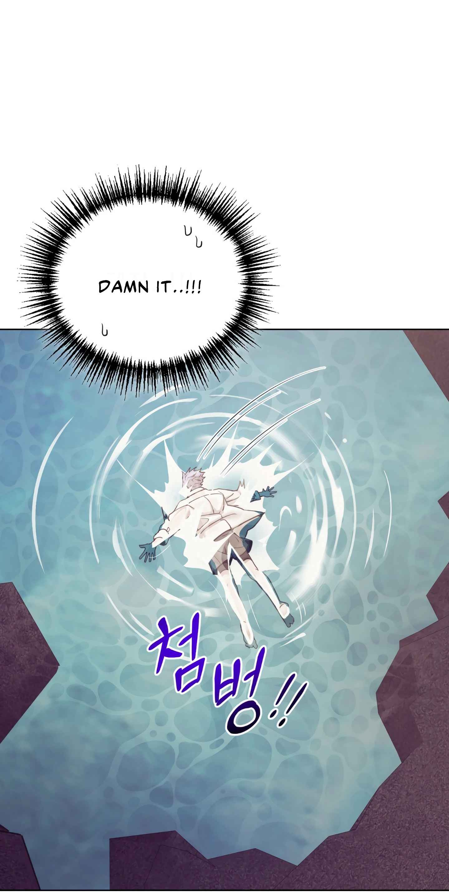 Seashell Boy Chapter 101 - Page 36 in English