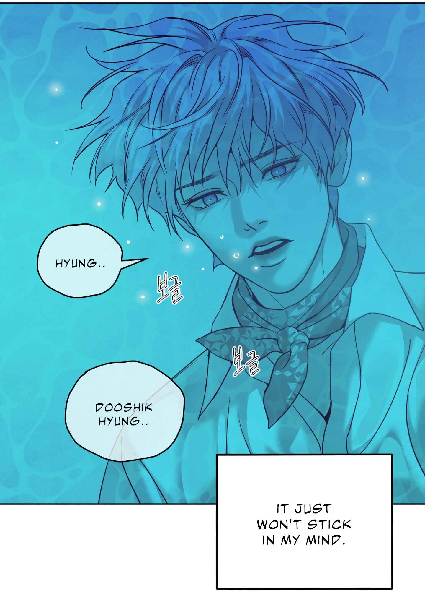 Seashell Boy Chapter 101 - Page 43 in English