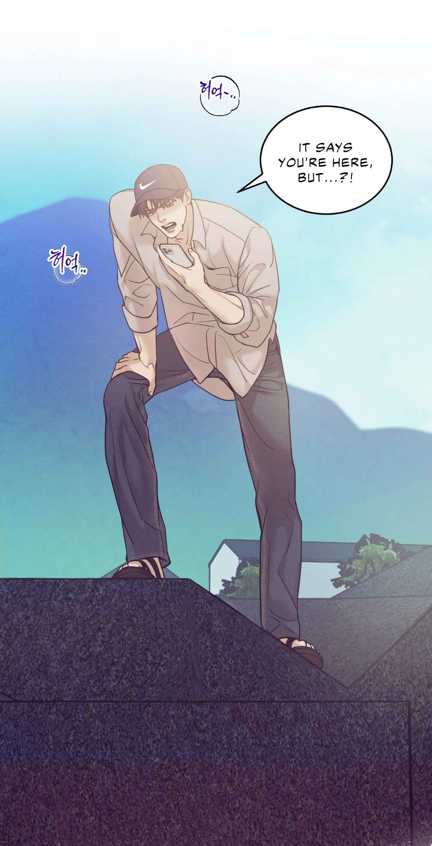 Seashell Boy Chapter 101 - Page 51 in English