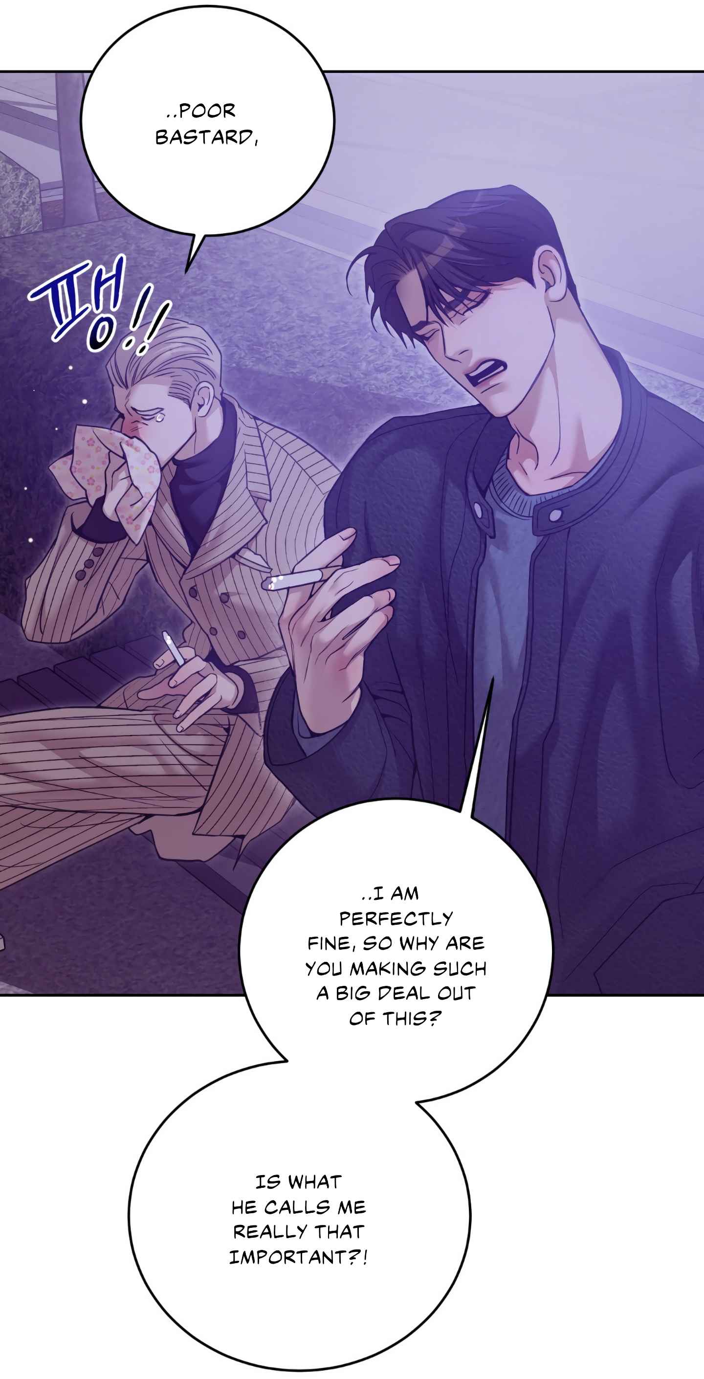 Seashell Boy Chapter 103.5 - Page 24 in English