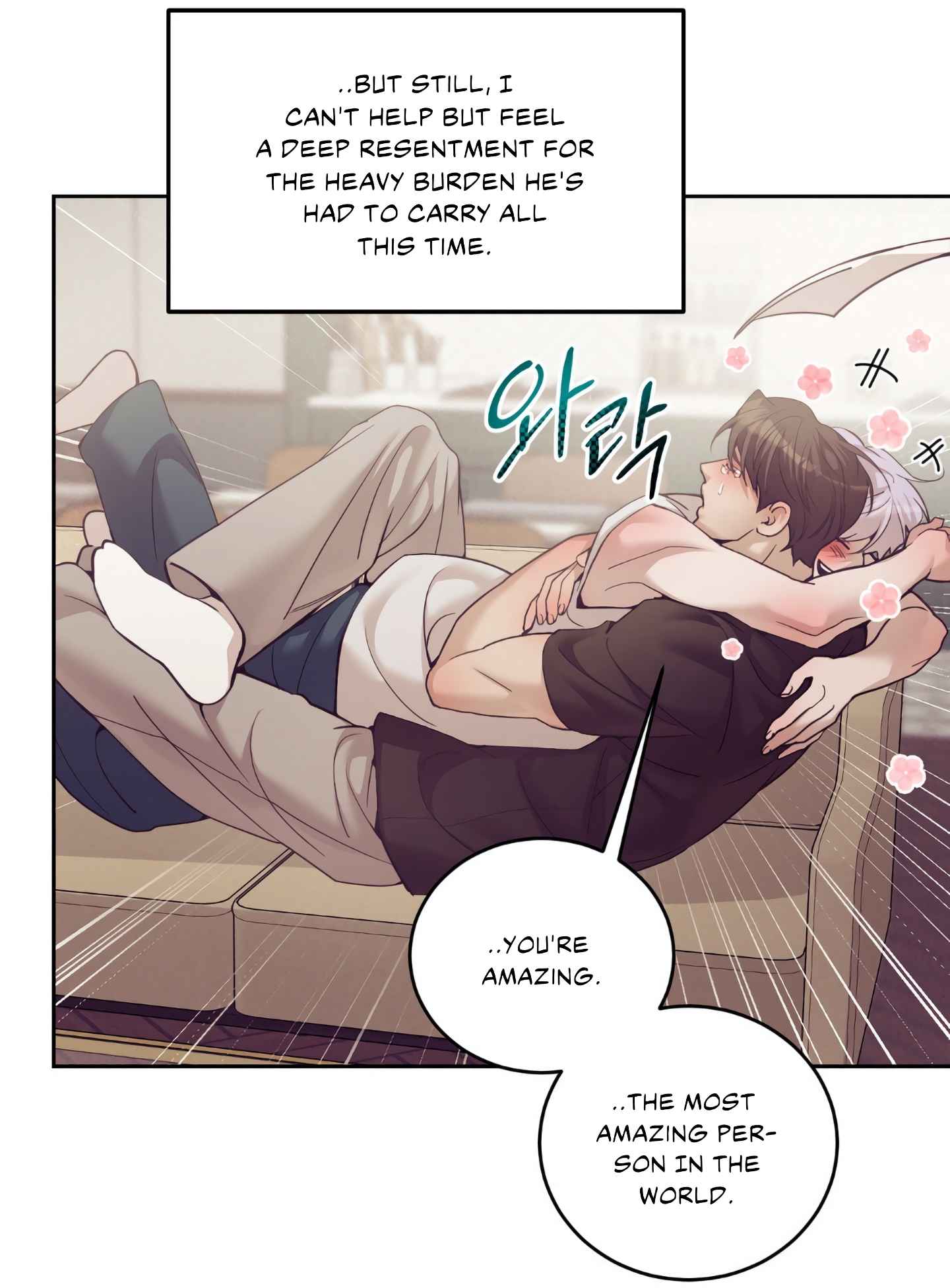 Seashell Boy Chapter 103.5 - Page 3 in English