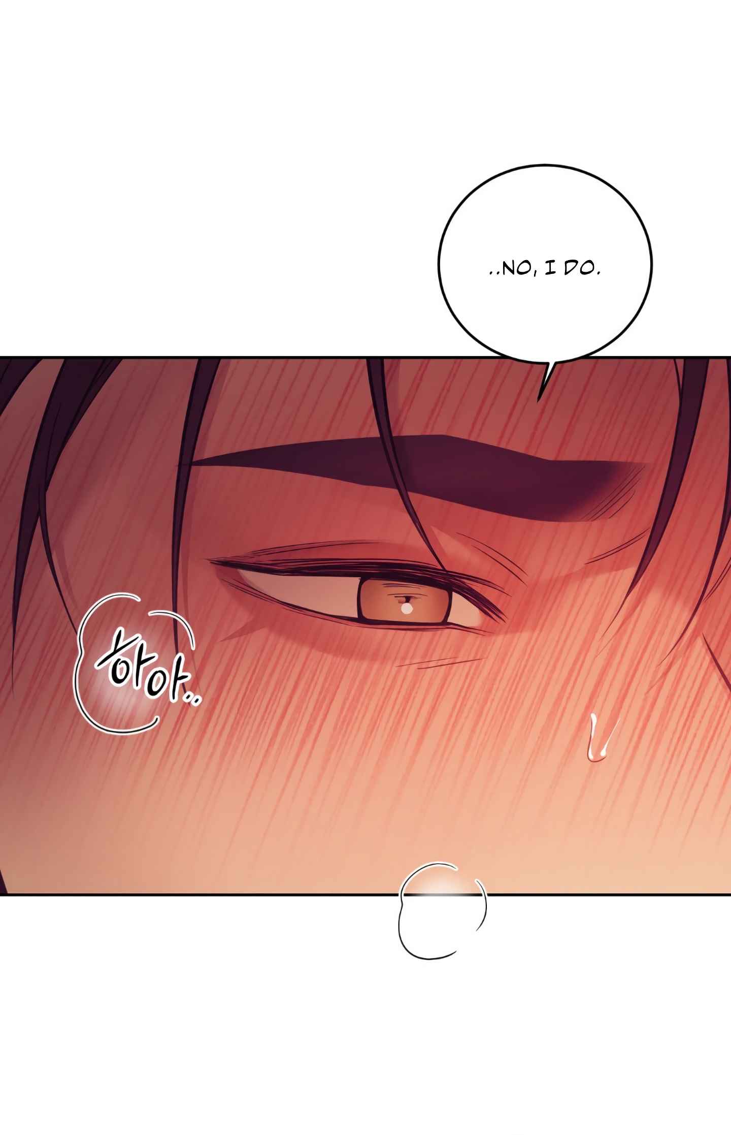 Seashell Boy Chapter 103 - Page 17 in English