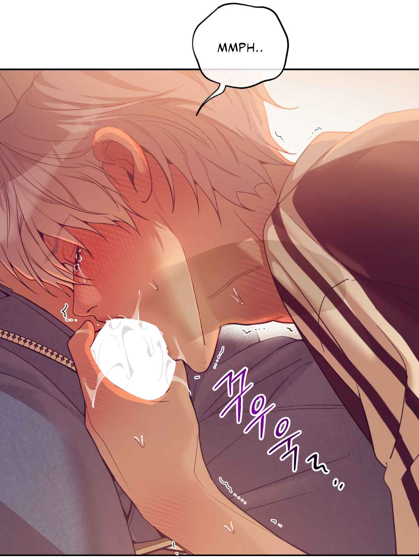 Seashell Boy Chapter 103 - Page 25 in English