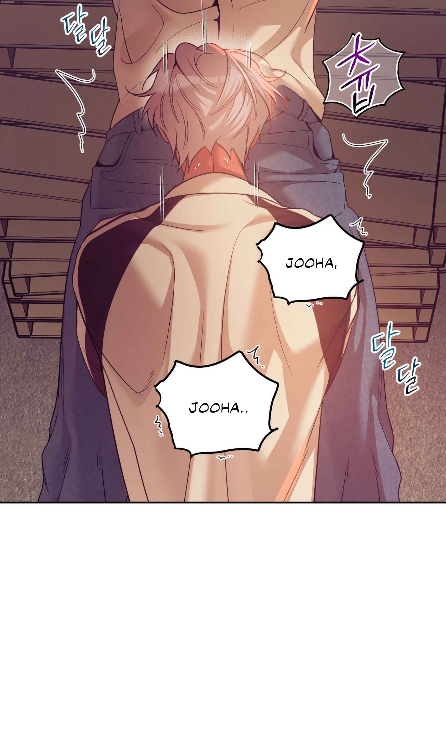 Seashell Boy Chapter 103 - Page 27 in English