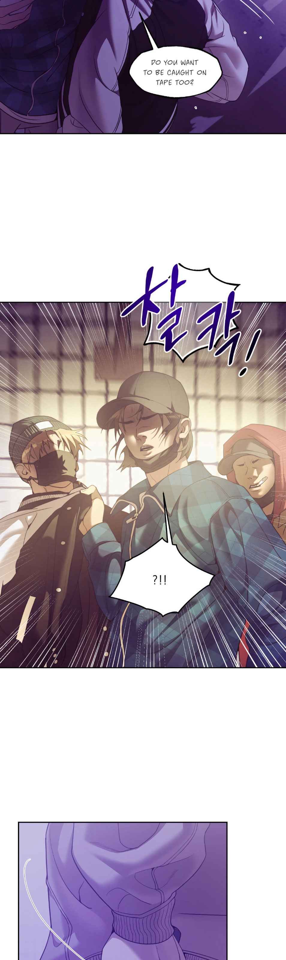 Seashell Boy Chapter 104.5 - Page 13 in English