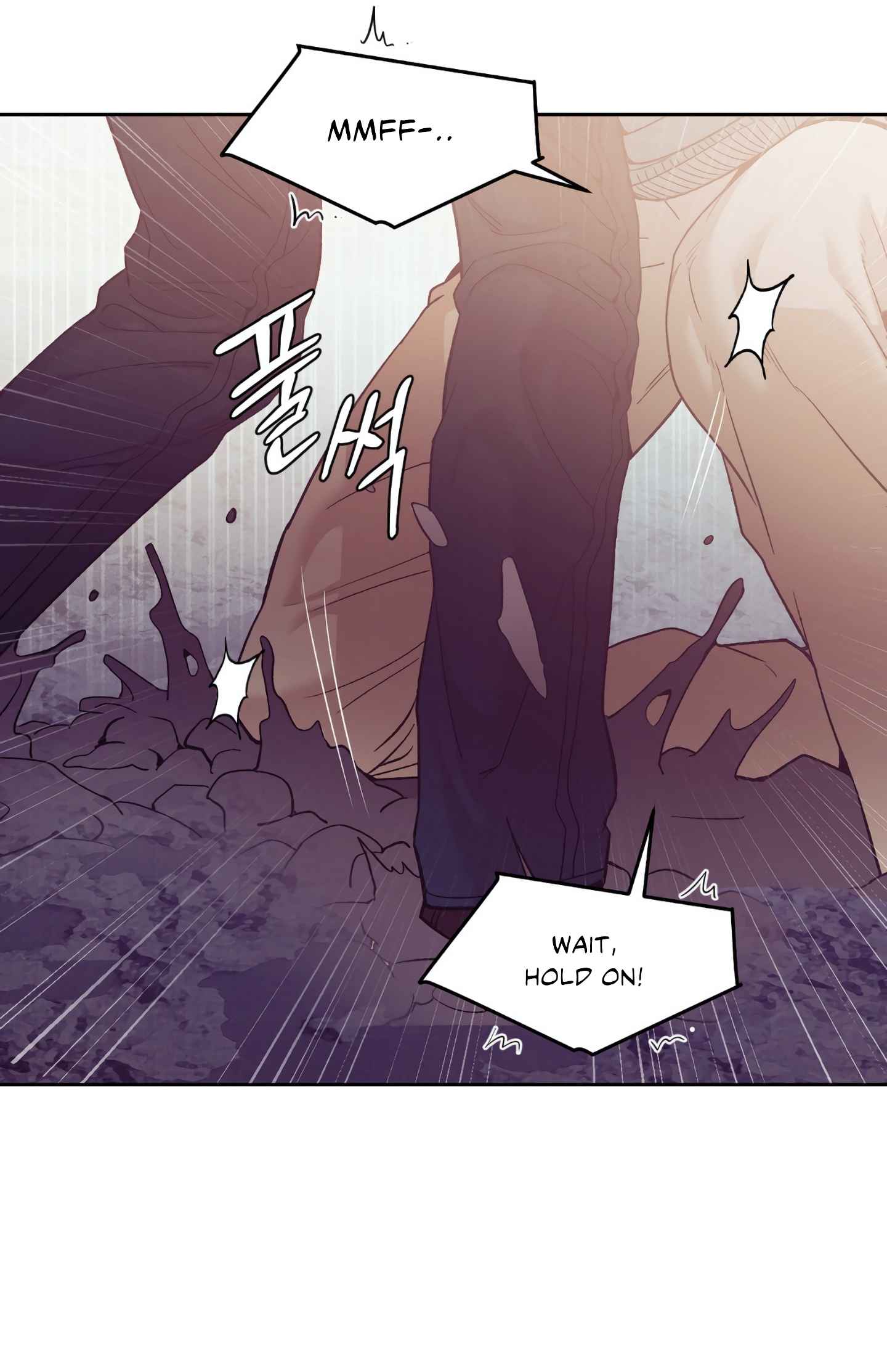 Seashell Boy Chapter 105.5 - Page 15 in English