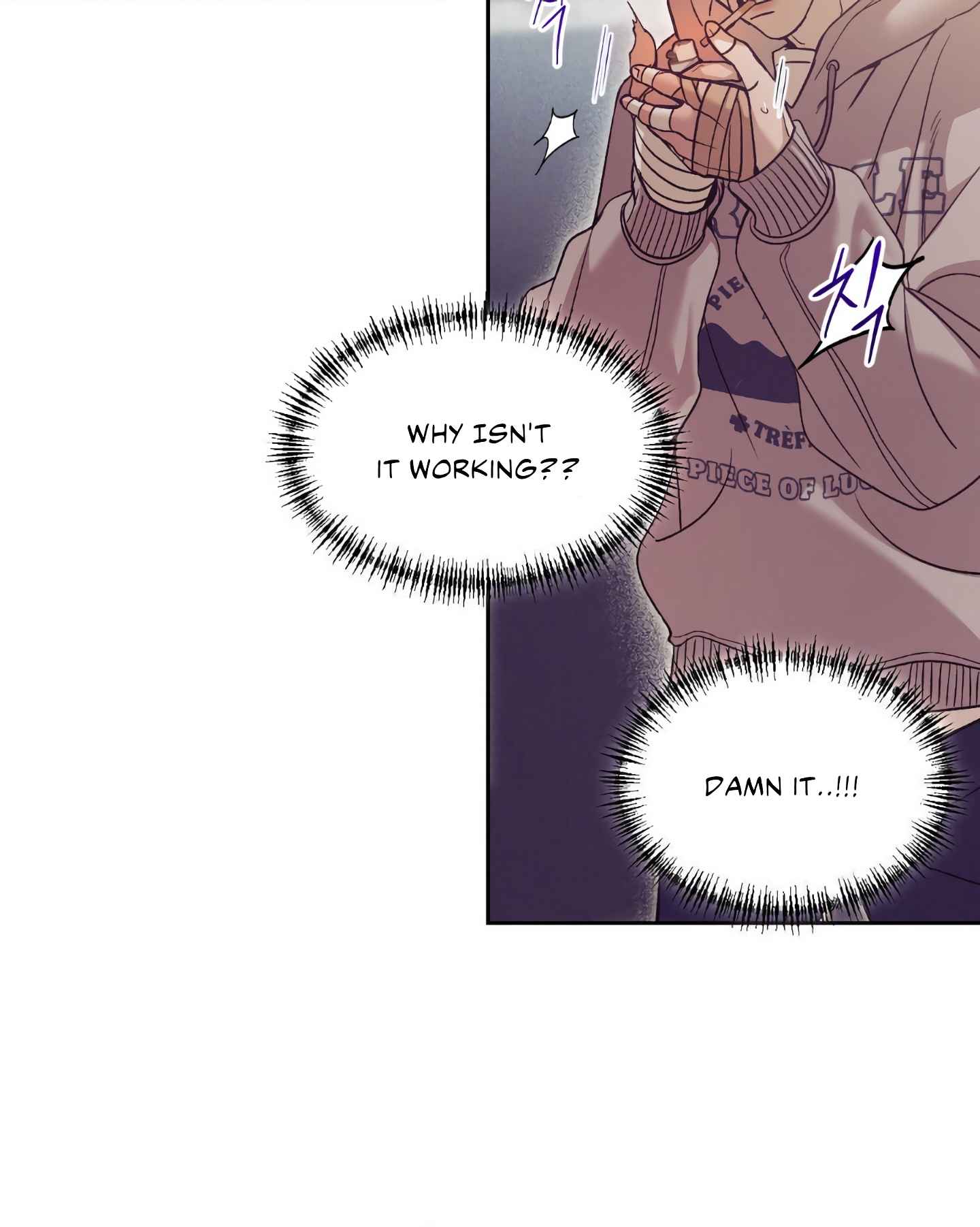 Seashell Boy Chapter 105.5 - Page 7 in English
