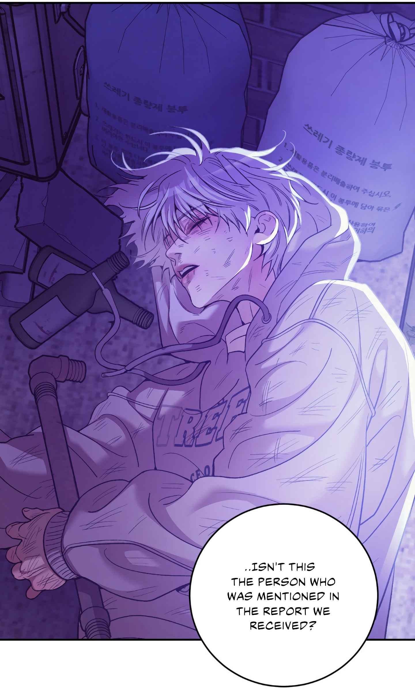 Seashell Boy Chapter 105 - Page 18 in English