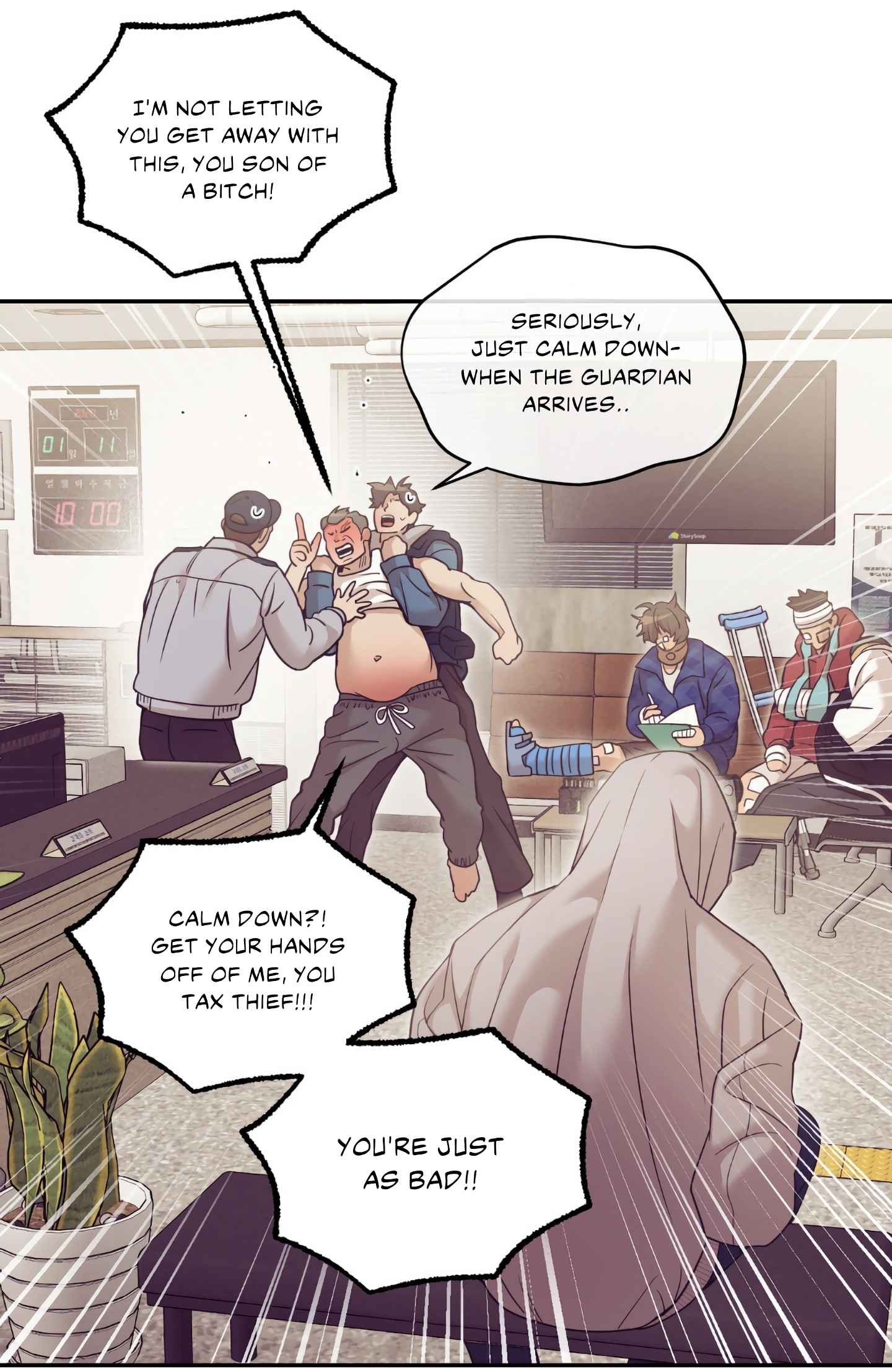 Seashell Boy Chapter 105 - Page 20 in English